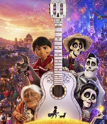 尋夢(mèng)環(huán)游記